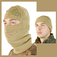 Военная зимняя шапка маска Койот, Мужская балаклава шапка подшлемник ВСУ, Теплая армейская балаклава вязаная