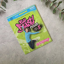 Середня школа в Харькове от компании 