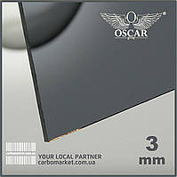 Монолітний полікарбонат 2050Х3050Х3 мм сіра бронза TM OSCAR-PR Solid (ОСКАР-Преміум) Сербія