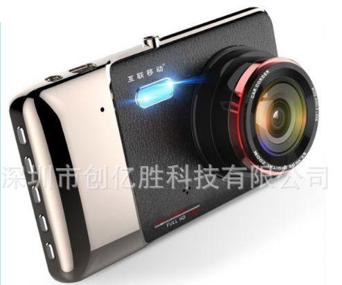 Видеорегистратор Car Cam 5102 + С камерой заднего вида в комплекте + Full HD 1920Х1080 - фото 2 - id-p2044988046