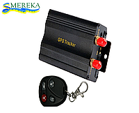 Автомобильный GPS трекер с пультом Smereka TK103B гарантия 12 месяцев