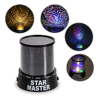 Детский ночник-проектор звездного неба Star Master, 3 режима работы, черный