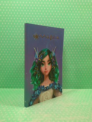 Ранок Лужденник Мавки Весна (м'як) (ЛП1815004У), фото 2