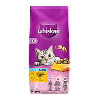 Whiskas Sterile700 г ( с курицей 4 % )