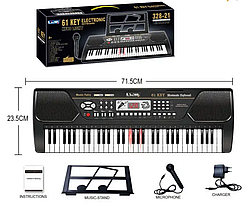 Багатофункціональний Дитячий Синтезатор Піаніно 61 Працює від Мережі