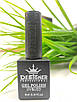 Гель-лак Designer 9 ml - Super Ultra Black, чорний гель лак для манікюру для LED лампи, лак Дизайнер, фото 3