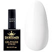 Гель-лак Designer 9 ml - Super Ultra White, сніжно білий гель лак для манікюру для LED лампи, лак Дизайнер, фото 3