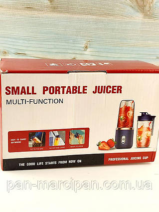 Блендер-соковижималка портативний для смузі та коктейлів Portable Juicer Cup