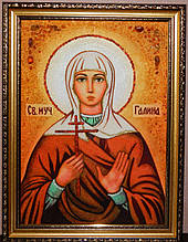 Ікона з бурштину Свята мучениця Галина