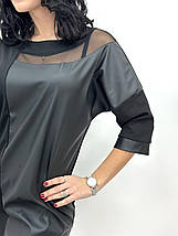 Плаття з екошкіри з сітчастим декором "Courtney"| Норма, фото 4