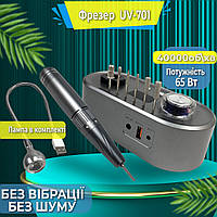 Фрезер для маникюра Nail Drill UV-701 40 000 об/м стильный аппарат машинка маникюрная для ногтей с подсветкой