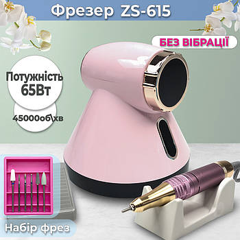 Фрезер для манікюру Nail Drill ZS-615 65 Вт 45000rpm PROFESSIONAL Drill pro zs 615