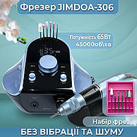 Фрезер для маникюра JMD-306 35 000 об/мин 45 Вт оригинальный маникюрный фрезер, аппарат для маникюра JIM DOA