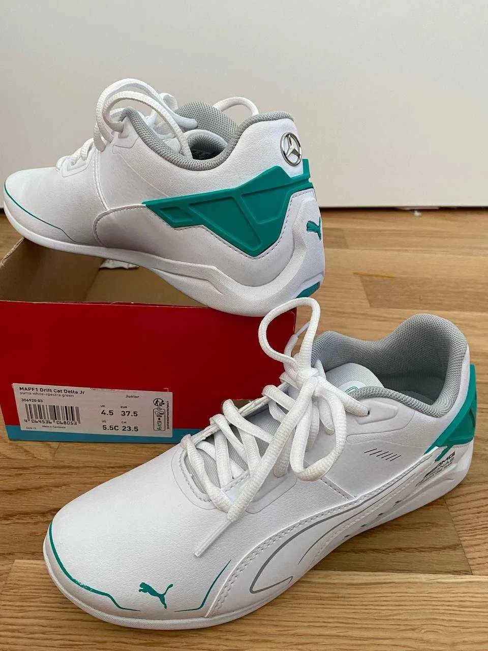 Puma drift 2025 cat 5 junior