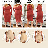 Труси Push Up пушап, пушап труси, труси для збільшення попи, труси збільшують сідниці (3108), фото 10