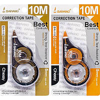 Коректор стрічковий 5мм*10метрів ВН-110