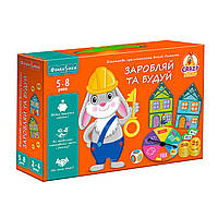 Настольная развлекательная игра "Зарабатывай и строй" Vladi Toys VT 2312-04