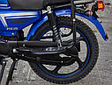 Мотоцикл 110 куб Spark SP 125C-2CFO СИНІЙ Альфа ALFA з безкоштовною доставкою, фото 10
