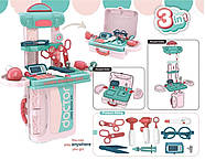 Ігровий набір лікаря (12 ігрових елементів, валіза, медична стійка) 008-975, фото 7