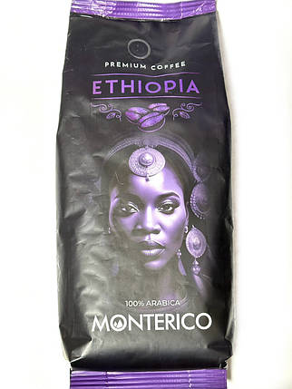 Кава в зернах Monterico Ethiopia 100% арабіка Іспанія, фото 2
