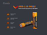 Акумулятор 18650 Fenix (3400 mAh) micro usb заряджання, фото 9