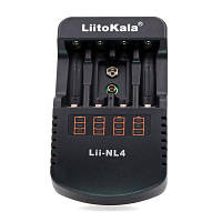 Зарядное устройство для аккумуляторов Liitokala 4 Slots, LED, Li-ion/Ni-MH/Ni-Cd/AA/ААA/AAAA/С (Lii-NL4) ТЦ