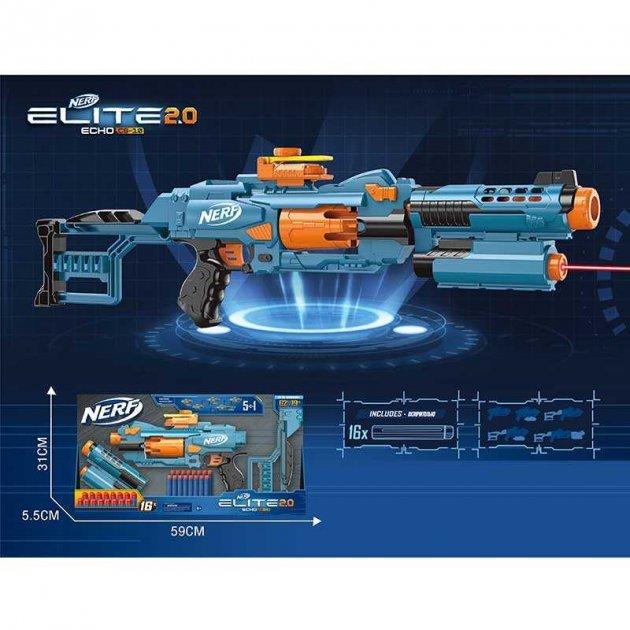 Автомат J 18 A 5в1 лазерний приціл 16 м'яких патронів, фото 1