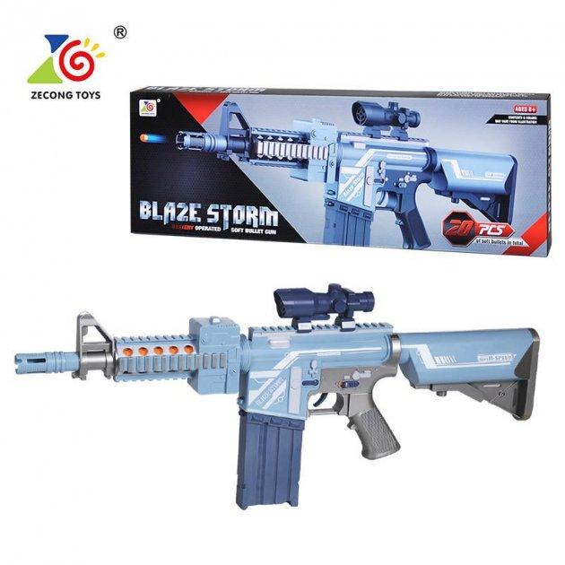 Автомат із м'якими кулями на батарейках Blaze Storm Zecong Toys ZC 7078