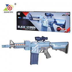 Автомат із м'якими кулями на батарейках Blaze Storm Zecong Toys ZC 7078