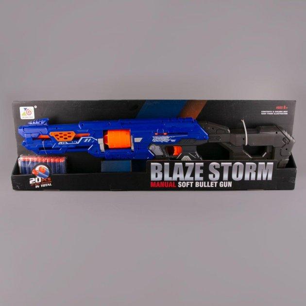 Дитячий автомат бластер Blaze Storm 10 патронів на присоску Zecong Toys ZC 7105, фото 1