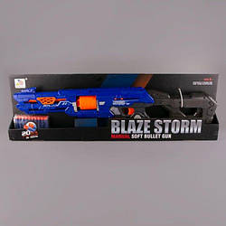 Дитячий автомат бластер Blaze Storm 10 патронів на присоску Zecong Toys ZC 7105