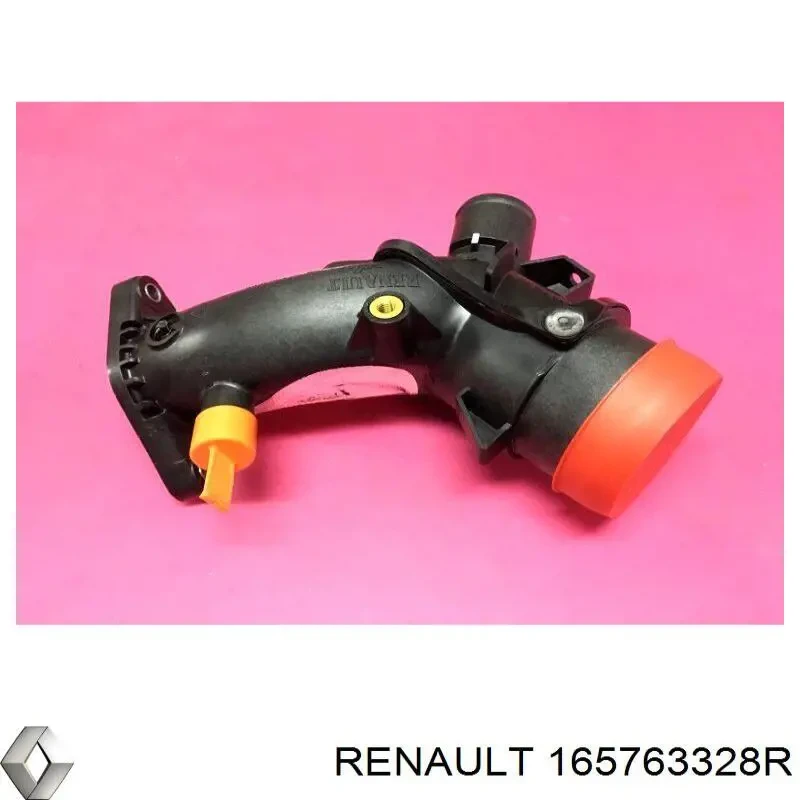 Renault (RVI) шланг (патрубок интеркуллера) Оригинал - фото 1 - id-p2045073786