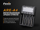 Зарядний пристрій Fenix ARE-A4, фото 7