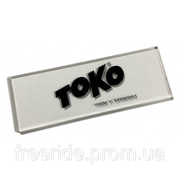 Циля для лиж Toko Plexi Blade Backshop 5 мм