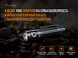 Ліхтар ручний Fenix LD30 з акумулятором (ARB-L18-3400), фото 7