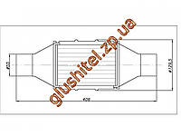 Катализатор универсальный круглый 120.2128 В 2800 E4 (объем 2,0-2,8 л, диаметр входа 55мм, длинна 406мм,
