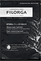 Маска для інтенсивного зволоження Filorga Hydra-Filler Mask, 20 мл