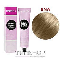 Краска для волос MATRIX Color Sync 9NA 90 мл (3474636976959)