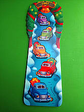 Сортер-Вкладки, Новорічні машинки, більше, меньше, (ПСД228), UBumblebees