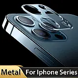 Захист на камеру IPhone накладка рамка, фото 3
