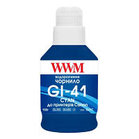 Чернила WWM Canon GI-41 для Pixma G2420/3420 190г Cyan (KeyLock) (G41C) ТЦ Арена ТЦ Арена