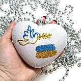 Новорічна іграшка 10 см | прикраси ялинкові українські патріотичні | новорічні іграшки, фото 2