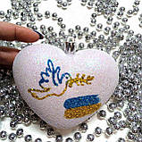 Новорічна іграшка 10 см | прикраси ялинкові українські патріотичні | новорічні іграшки, фото 4