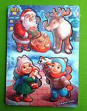 Новорічні вкладки з фоном, Новорічні-2, (ПСД224), UBumblebees