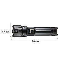 Ліхтарик ручний X-Balog BL-L-5+18650 mah світлодіодний для туриста, фото 4