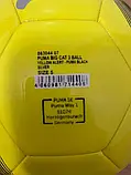 М'яч футбольний Puma Big Cat 3 Ball yellow оригінал м'яч, фото 3