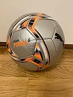 Мяч футбольный Puma Final 6 MS Ball оригинал м'яч