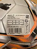 М'яч футбольний Puma Final 6 MS Ball оригінал м'яч, фото 3