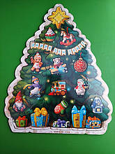 Дерев'яний Пазл з підказкою, Новорічна ялинка, (ПСФ137), UBumblebees