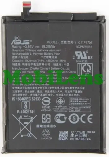 Asus ZB631KL, ZenFone Max Pro M2, ZB602KL X00TD, ZB601KL Max Pro M1, ZB630KL X01BDA, C11P1706 Акумулятор